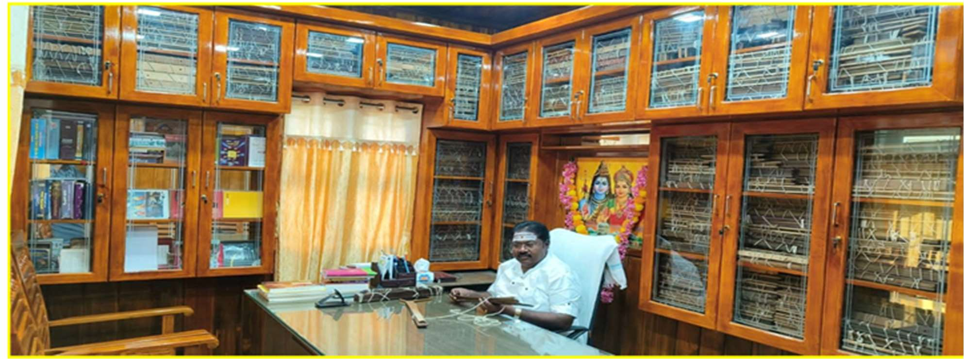 Naadi Office
